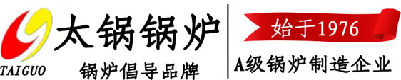 興譽(yù)實(shí)業(yè)