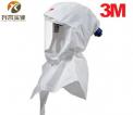 3M S-757 噴涂頭罩