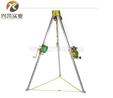 梅思安MSA Workman沃克曼三腳架