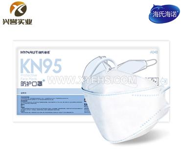 海氏海諾 A048 KN95 一次性防護(hù)口罩耳戴式四層獨(dú)立包裝無紡布柳葉大號-白色/黑色